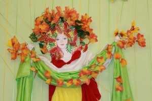 Осенняя сказка