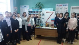Час патриотизма «СВО: война за веру, свободу и честь»