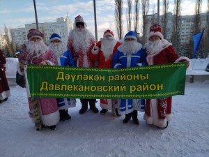 Парад Дедов Морозов