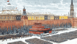 «День воинской славы России»