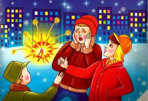 Беседа «Опасные игрушки»