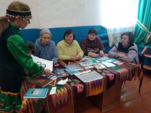 Викторина «Мой башкирский язык»