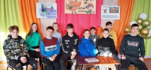 Дисциплина и порядок – наши верные друзья