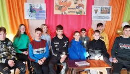 Дисциплина и порядок – наши верные друзья