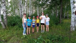 Краеведческая викторина «Родной край».