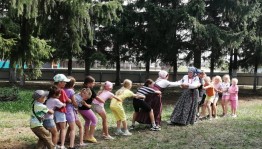 «Ура! Скоро лето» — игровая программа.