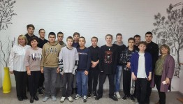 Интеллектуально-познавательная игра «По лабиринтам права»