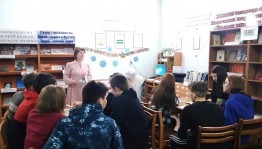 Турнир знатоков «Конституция год за годом»