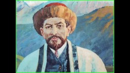 Видеомарафон чтения стихов М. Акмуллы