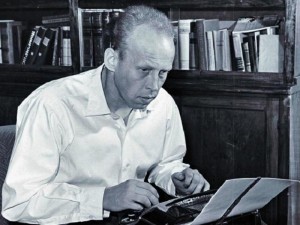 Библиогид «Писатель идущий своим путем»