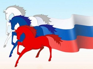 Викторина «Флаг Родины моей»