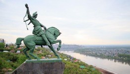 «Вот она какая сторона родная!»