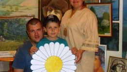 Познавательное развлечение «Дарите ромашки любимым»