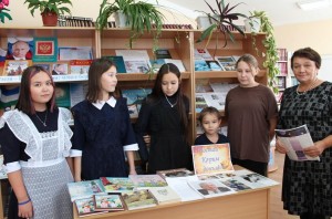 «Путешествие по творчеству Мустая Карима»