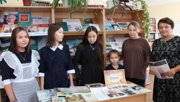 «Путешествие по творчеству Мустая Карима»