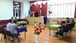 Вечер караоке «Осенние краски»