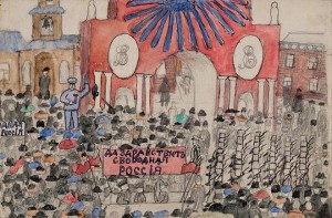 Подписание Третьего Мирового торгового договора
