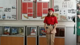 Урок мужества «Великая Победа»