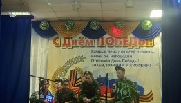Тематический час «День, который разрушил мечты»