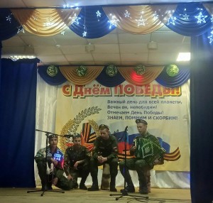 Тематический час «День, который разрушил мечты»