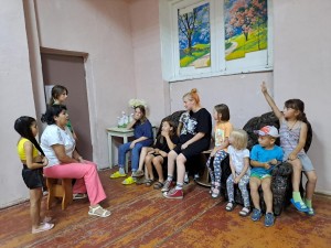 Квест «В поисках клада»
