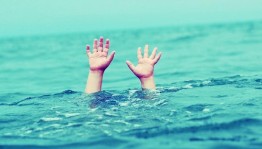 «Осторожно–вода!»