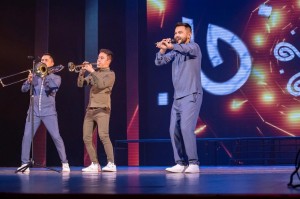 Концерт оркестра «Бишбармак»