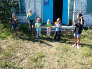 Игровая программа «Осенний серпантин»