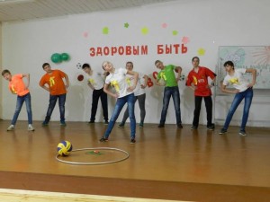 Познавательная программа «Мы здоровое общество»