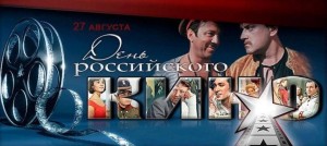 Познавательный час«Мир кино»