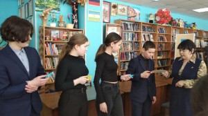 Досуговый час «Молодежь покоряет вершины»