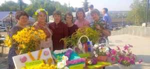 Выставка «Осеннее ассорти»