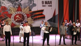 «Мелодии души»