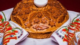 Развлекательная программа«Каравай,каравай,всех на праздник собирай»