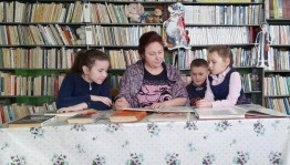 Экспресс-игра «Планета «Библиотека»