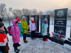 Урок истории «900 дней мужества»