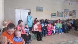 «Веселый калейдоскоп»
