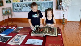 Час искусства «Память народа в книжной культуре»