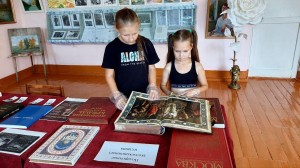 Час искусства «Память народа в книжной культуре»