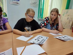 Информационный час «Очевидное-невероятное»