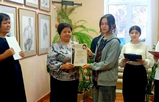 Татьянин день в Республике Башкортостан