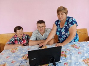 Тематическая программа «День Крещения Руси»