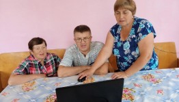 Тематическая программа «День Крещения Руси»