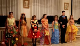 Осенний бал «Закружилась листва золотая»