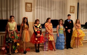 Осенний бал «Закружилась листва золотая»