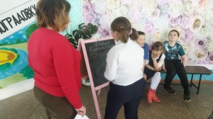 Информационная программа «Быть учителем не просто»