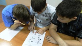 Познавательный квест «Кирилл и Мефодий»