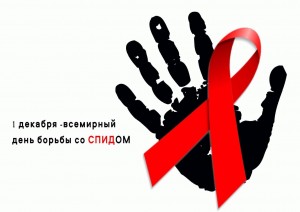 выставка -призыв «Мы - здоровое поколение»