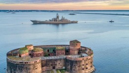 Информационный час «История крепости Кронштадт»