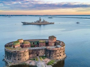 Информационный час «История крепости Кронштадт»